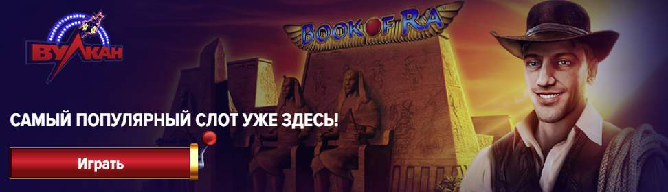 Казино 1xbet официальный сайт Казино 1xBet рабочее зеркало на сегодня и прямо сейчас
